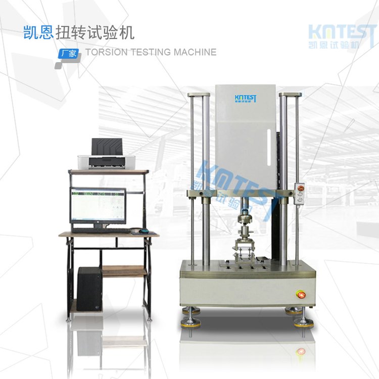 疲勞試驗機，壽命測試臺。耐久檢測設(shè)備，金屬，零部件，橡膠等