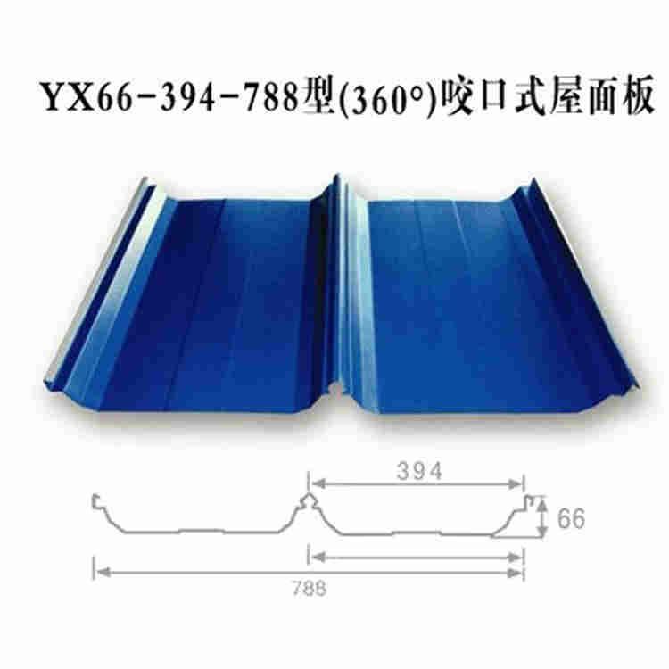 YX18-76-988型碧瀾天彩鋼瓦橫排墻板鍍鋁鋅彩鋼壓型板波紋板