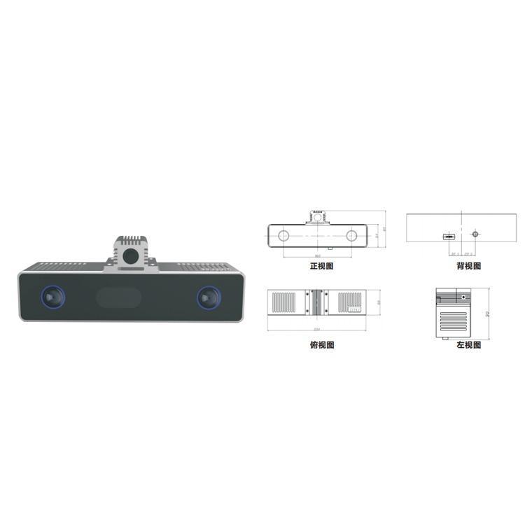 江蘇智能3D工業(yè)相機(jī)-基線距離可調(diào)-激光3D雙目相機(jī)價格-中遠(yuǎn)通