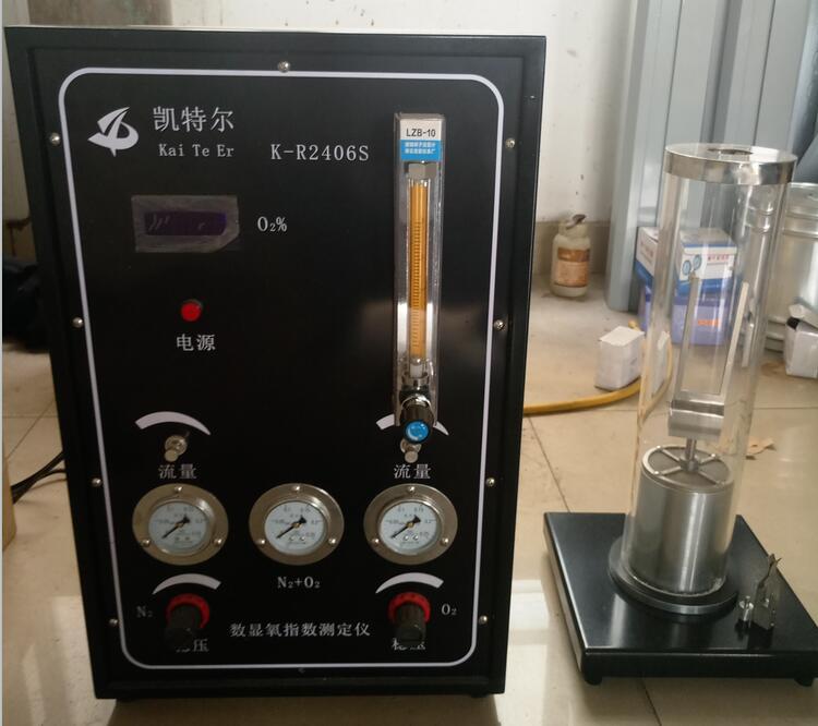 K-R2406S數(shù)顯氧指數(shù)測定儀塑料氧指數(shù)測定儀氧指數(shù)測定設備極限氧指數(shù)測定儀橡膠氧指數(shù)測定儀