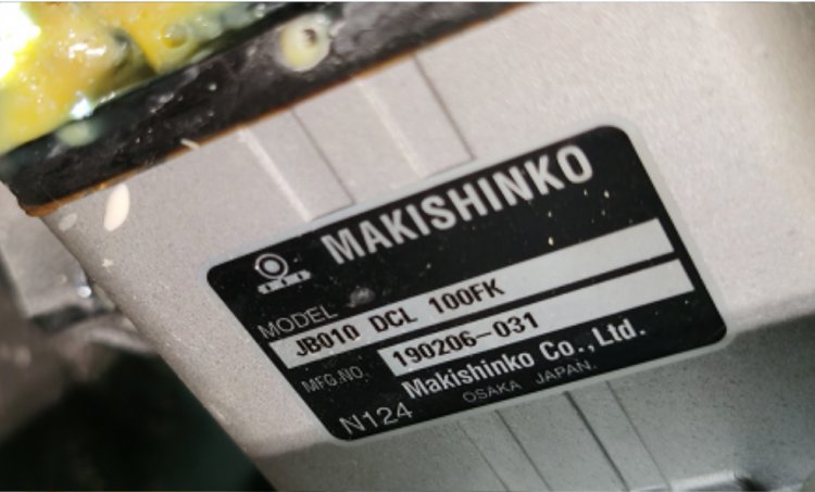 牧新光MAKISHINKO升降機(jī)總代理，JB010DCL100FK、JB050UCH365CJ