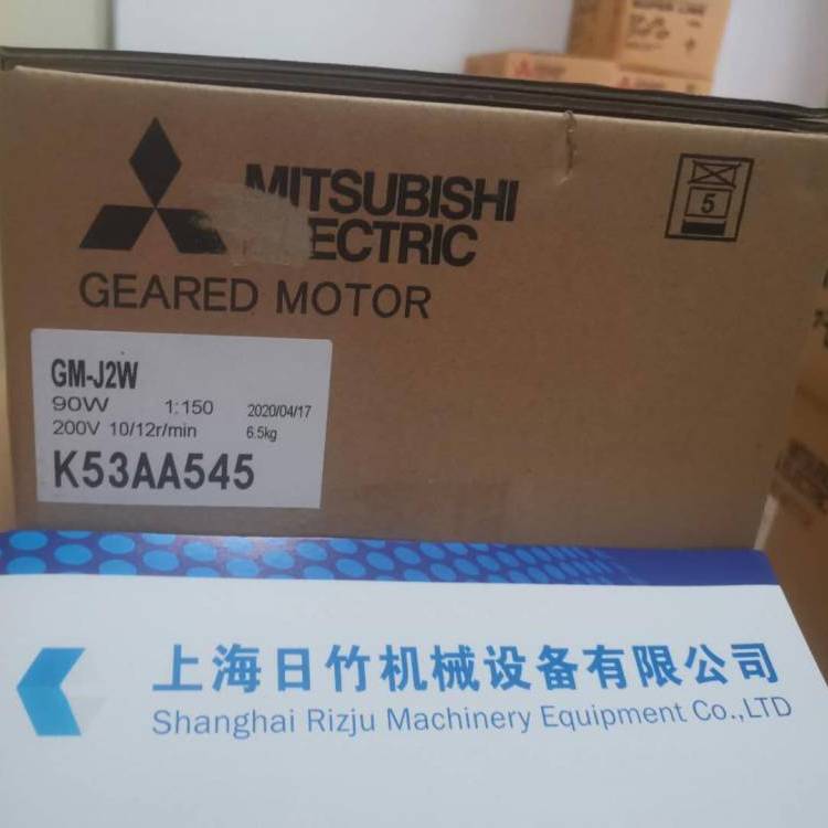 三菱MITSUBISHI減速電機(jī)代理GM-DPB、GM-SZF、GM-SHYPM-RH