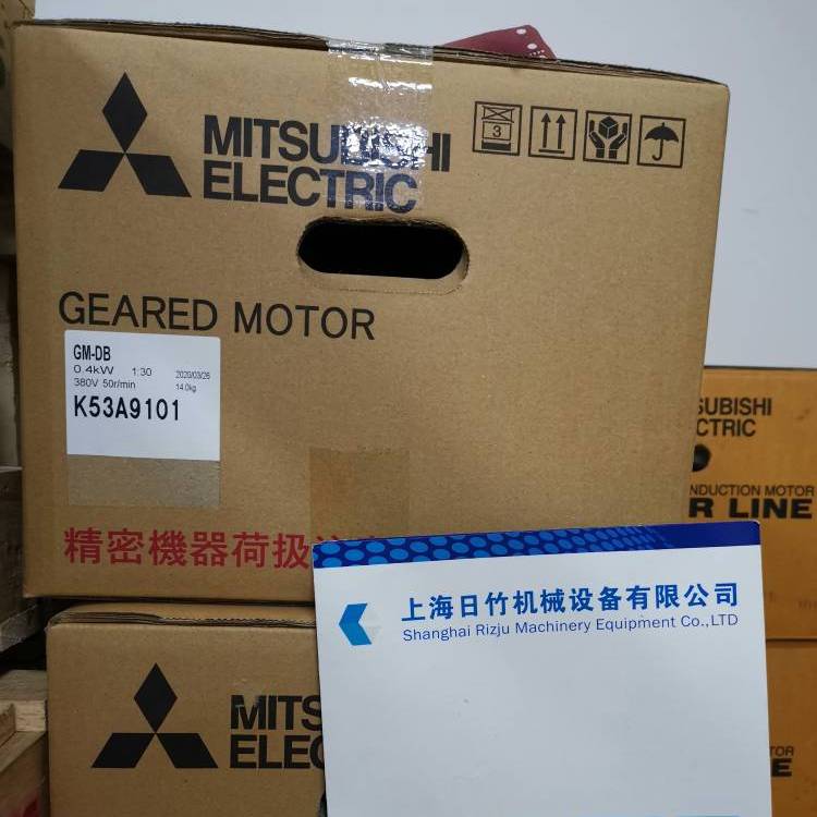 三菱MITSUBISHI減速機(jī)代理GM-SGM-DFGM-SSYFB-RH、GM-J2