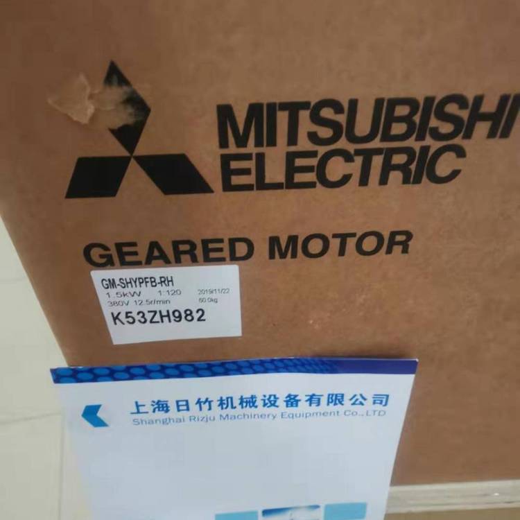 三菱MITSUBISHI減速電機(jī)代理GM-SHYPFBW-RH、GM-S、GM-DP