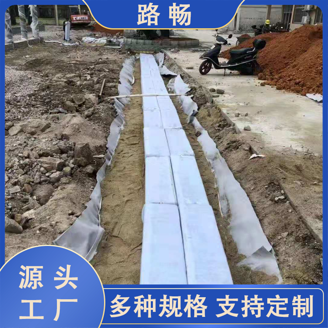 路暢工程道路專用100KG生態(tài)多孔纖維棉來圖定制