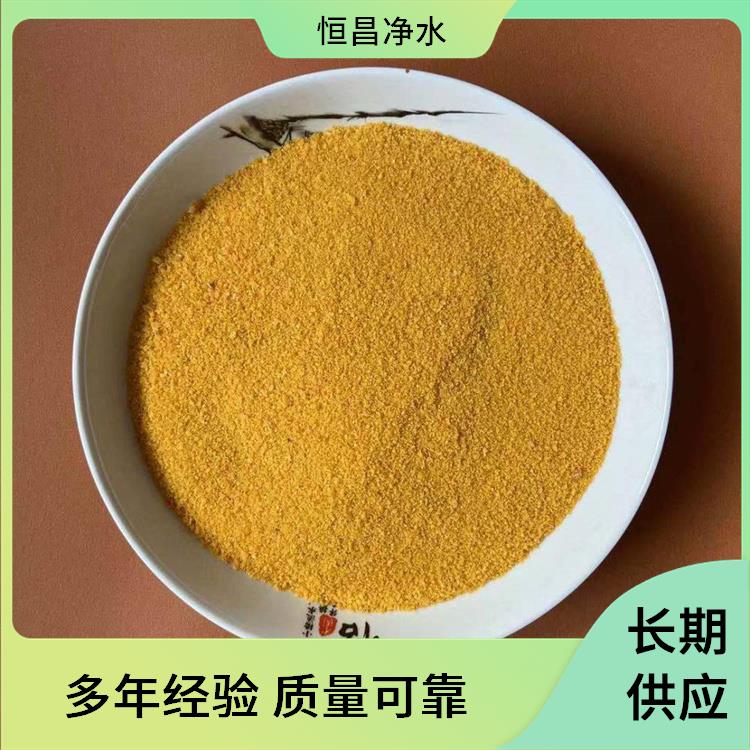 恒昌凈水鋼鐵印染生產(chǎn)造紙廠用泥水分離絮凝效果好30板框聚鋁pac