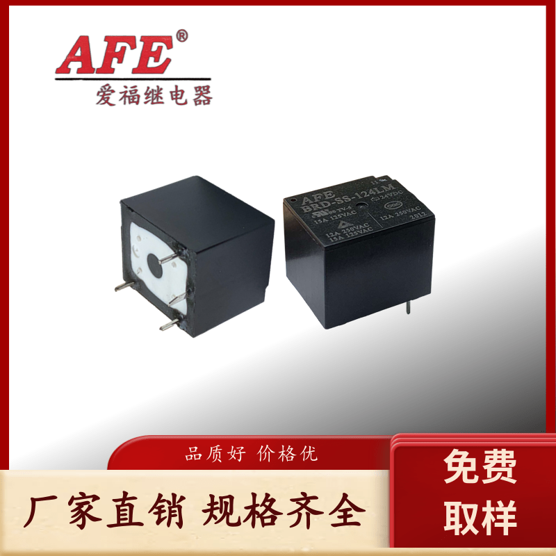 對(duì)應(yīng)福特NT73家用電器、辦公室設(shè)備繼電器BRD-SS-124LM