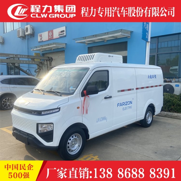 新能源冷藏車生產(chǎn)廠家純電動冷鏈車藍牌恒溫車可入地庫保溫車外貿