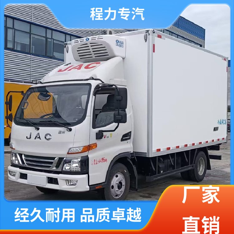 小型4米2冷藏車(chē)配置齊全可定制生產(chǎn)可30分鐘制冷江淮駿鈴