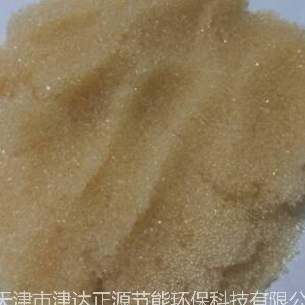 津達(dá)正通強(qiáng)酸性陽離子交換樹脂001×7飲用水專用離子交換樹脂