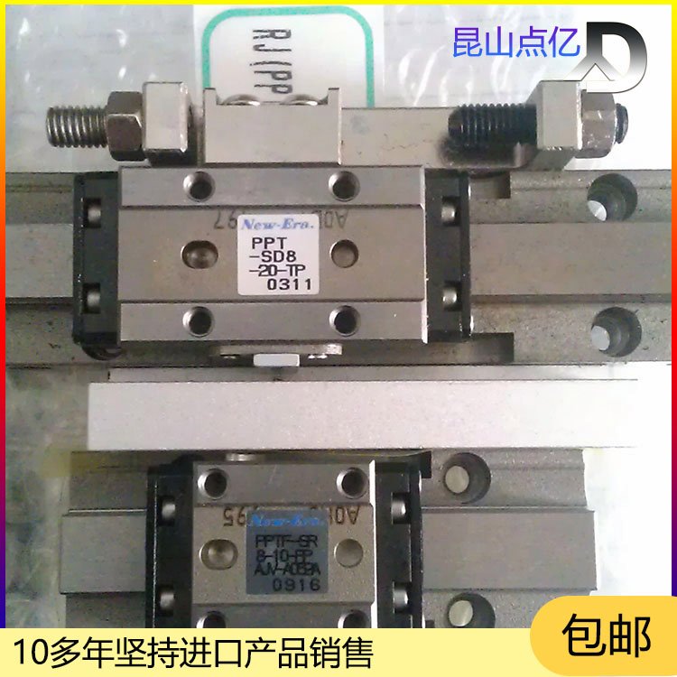 新時代New-Era氣缸JSKS-12-10-MJSKS-SD12-15