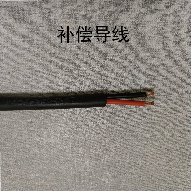 熱電偶補償導(dǎo)線KC-GB-YV耐火阻燃屏蔽型玻璃絲編制氟塑料補償電纜