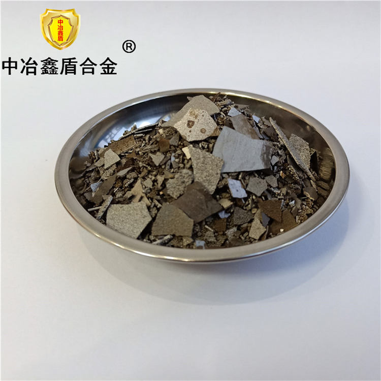 鑫盾錳片電解高純單質(zhì)試驗(yàn)用錳塊Mn鋼廠(chǎng)冶煉添加