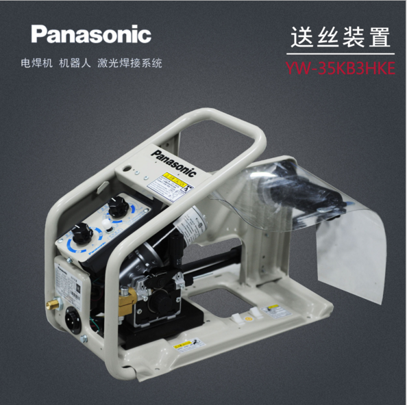 松下低飛濺焊機(jī)配件TEA00006T-00機(jī)器人導(dǎo)電嘴接頭TEA50120-01