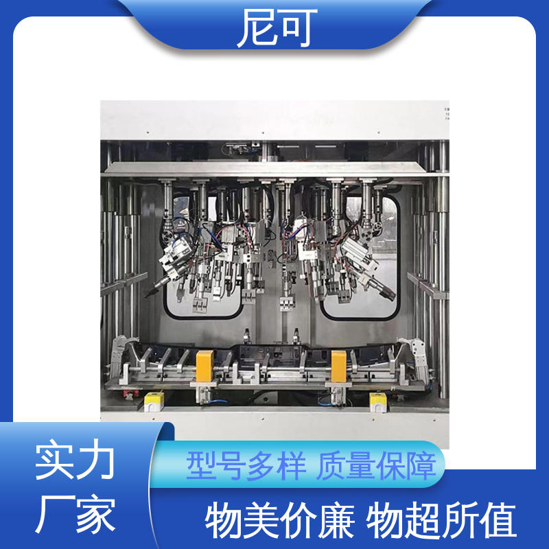 尼可多功率可選汽車內(nèi)外飾件超聲波焊接品質(zhì)致勝口碑好物