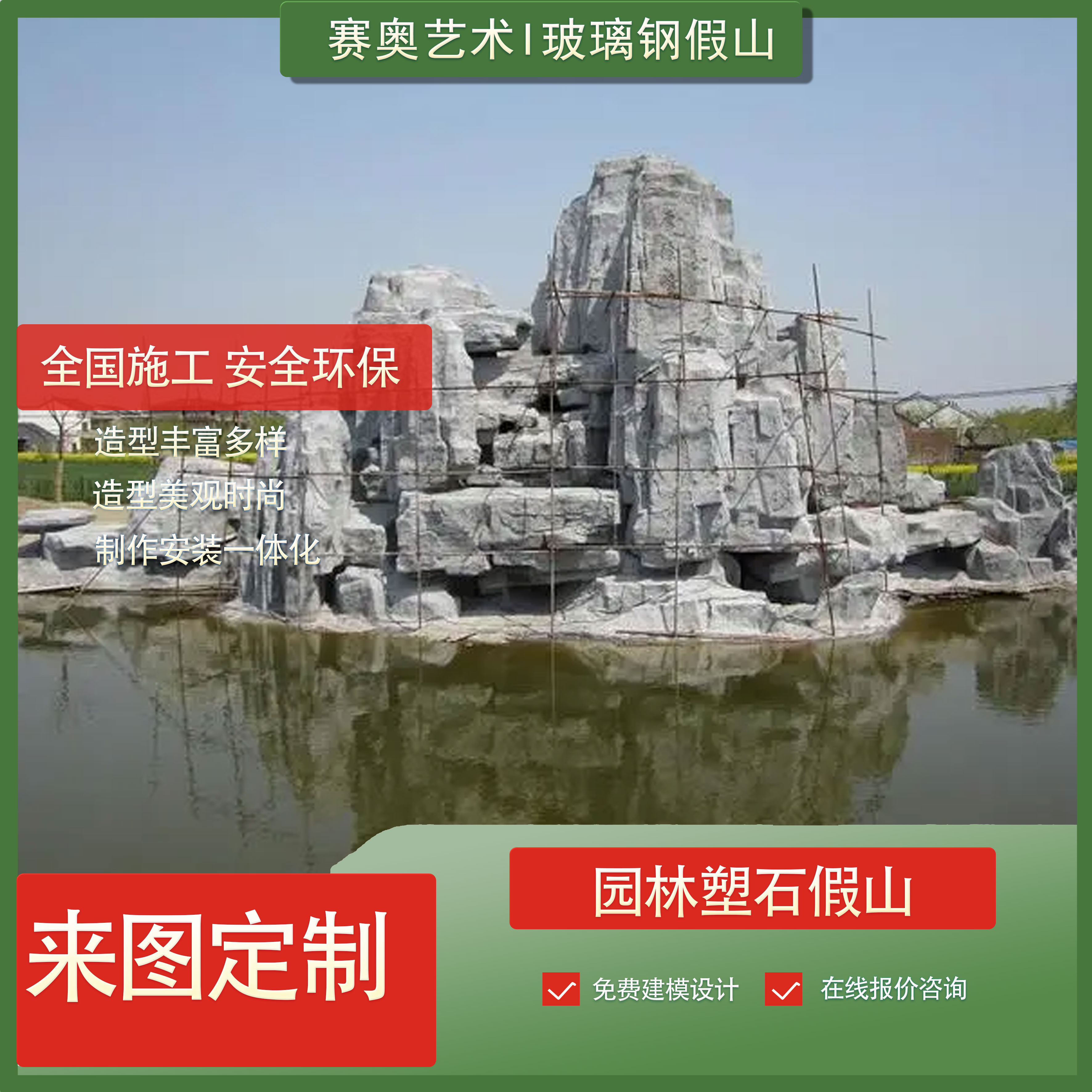 玻璃鋼定制抽象彩繪IP動物雕塑戶外公園廣場景觀擺件卡通雕塑設計