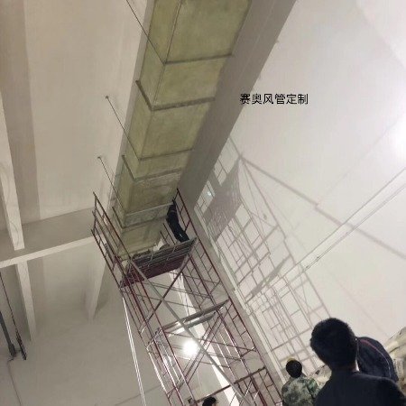 重慶賽奧玻璃鋼風管玻璃鋼雕塑廠家定制瀘州巴中風管定制恩施利川云南潛江天門神龍架昆明大理曲靖玉溪麗江