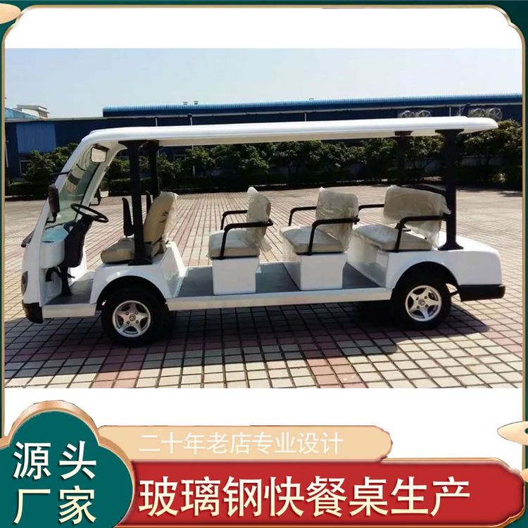 玻璃鋼定制移動(dòng)電源天線機(jī)械醫(yī)療汽車(chē)美化設(shè)備箱充電樁保護(hù)外殼