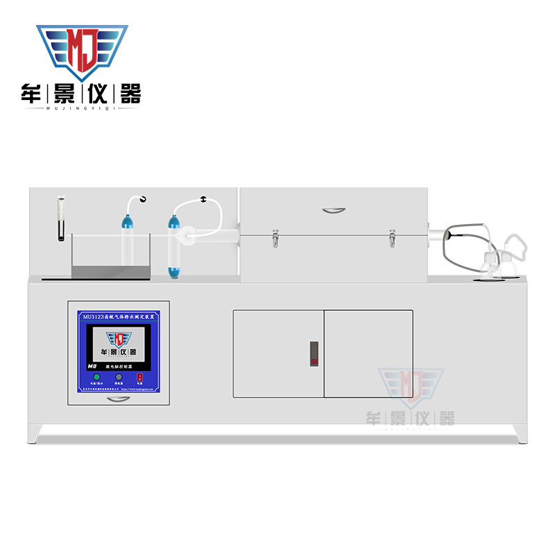 MU3123鹵酸氣體釋出測定裝置GB\/T17650燃燒釋出氣體試驗機