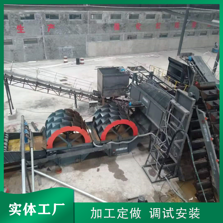 洗砂機(jī)挖斗式洗沙機(jī)河沙提升設(shè)備遠(yuǎn)航機(jī)械YH