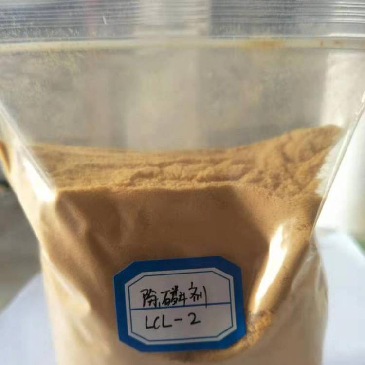 除磷劑污水處理用除磷劑高效除磷劑LCL-2