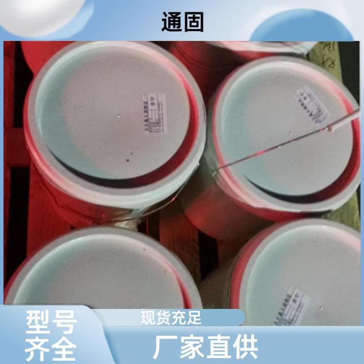 粘鋼加固灌漿料環(huán)氧樹脂砂漿抗?jié)B性能強(qiáng)表面施工處理通固