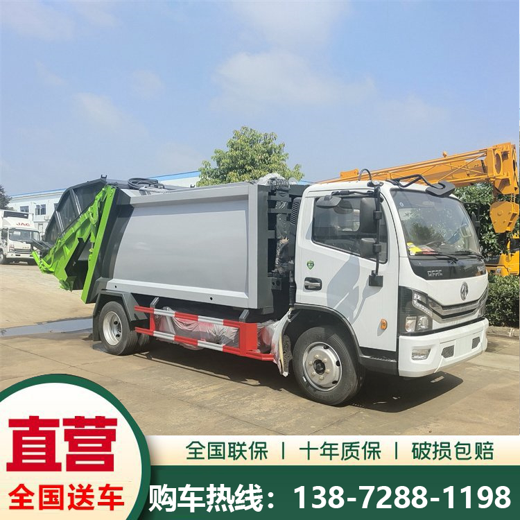 東風(fēng)小多利卡D6壓縮垃圾車(chē)道路垃圾清理用市政環(huán)衛(wèi)車(chē)