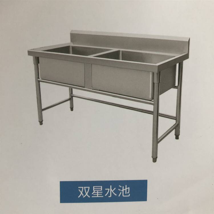 山東1200*600*800雙槽洗碗池廠家供應(yīng)，加厚不銹鋼商用洗菜盆整車發(fā)貨，聯(lián)系不銹鋼水池廠家