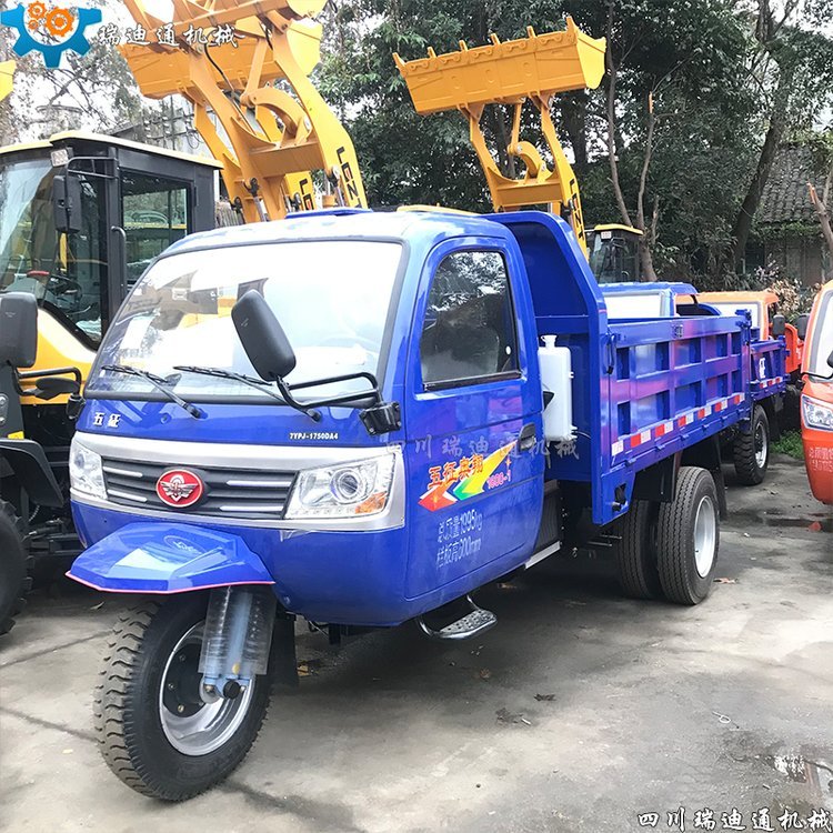 五征農(nóng)用柴油三輪車(chē)_后雙胎35馬力全封閉斷氣剎五輪車(chē)