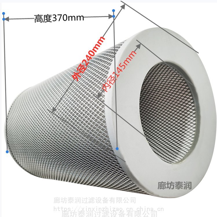 玻璃鍍膜設(shè)備H-150滑閥機(jī)真空泵油煙過(guò)濾器濾芯廠家