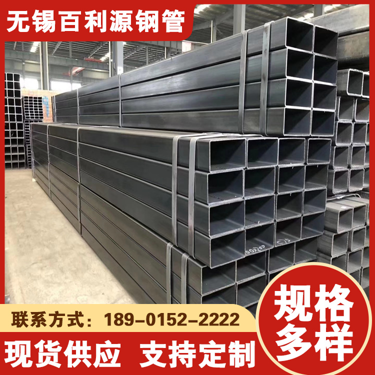 q345e冷拔無縫方管百利源100x100x10鍍鋅方矩管特殊用途