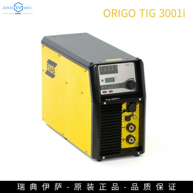 ORIGOTIG3001i伊薩焊機適用于所有的低碳鋼和不銹鋼的氬弧焊機