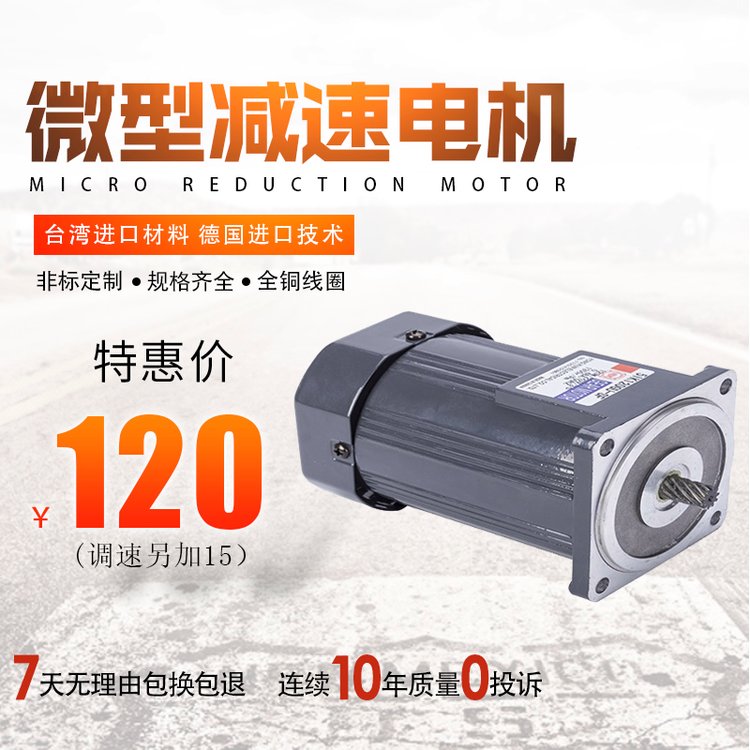 5IK90W΢{(dio)X݆p늙C(j)~D(zhun)1350D(zhun)