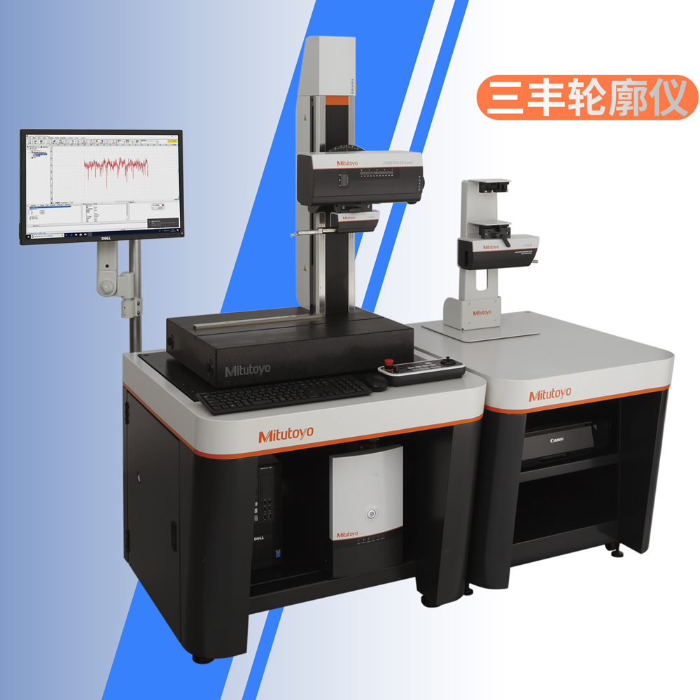 三豐進(jìn)口粗糙度輪廓儀表面形狀測(cè)量機(jī)FTA-S3000