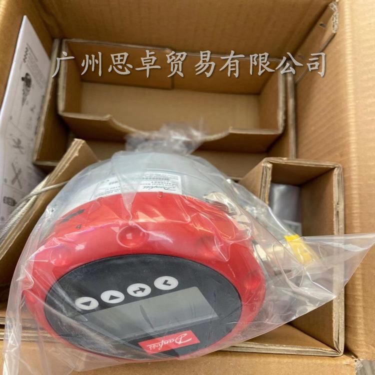 丹佛斯出品AKS4100U-084H4571二氧化碳液位傳感器