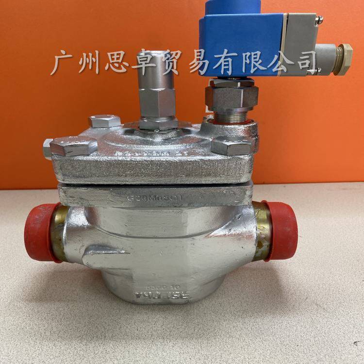 丹佛斯ICS1-50-027H5020氨用常壓?jiǎn)蜗螂姶膨?qū)動(dòng)伺服主閥