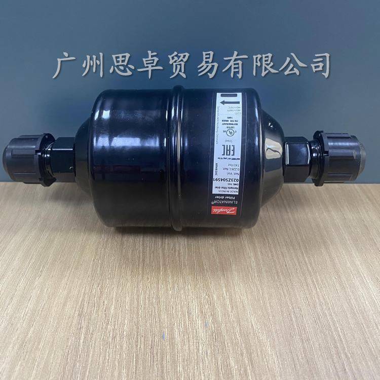 丹佛斯出品DML165（023Z5045）螺口過(guò)濾器