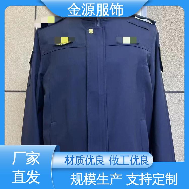 鄉(xiāng)鎮(zhèn)綜合執(zhí)法制服做工細(xì)膩耐磨透氣美觀有型現(xiàn)貨現(xiàn)發(fā)金源