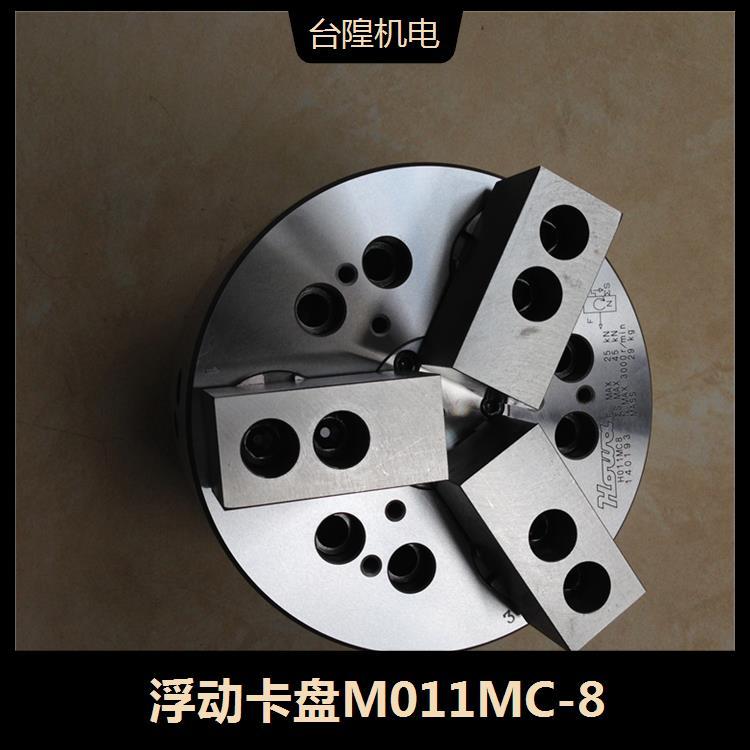 howa浮動(dòng)卡盤M011MC-8爪行程直徑5.5mm適合硬爪HB06B1