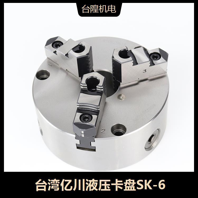 億川液壓卡盤(pán)SK-6拉桿行程12mm外徑夾持范圍15-169