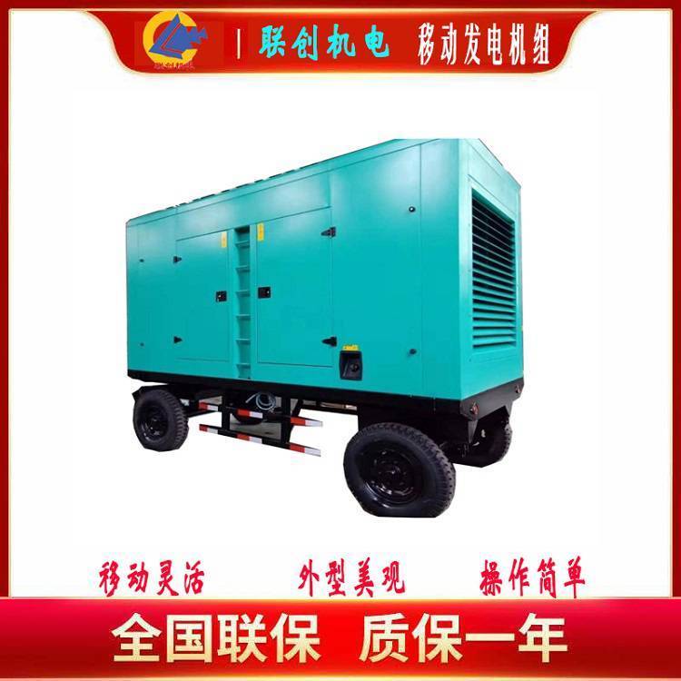 上柴動(dòng)力移動(dòng)600KW柴油發(fā)電機(jī)380V發(fā)電機(jī)組50HZ消防應(yīng)急