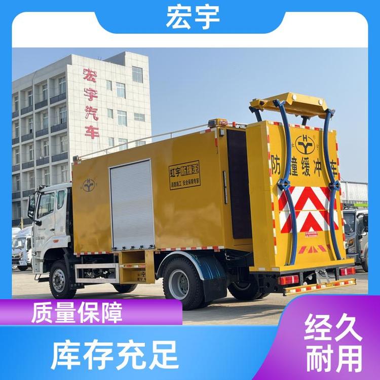 東風(fēng)K6公路養(yǎng)護(hù)80K防撞車(chē)箱體加旱0首付用車(chē)廠家