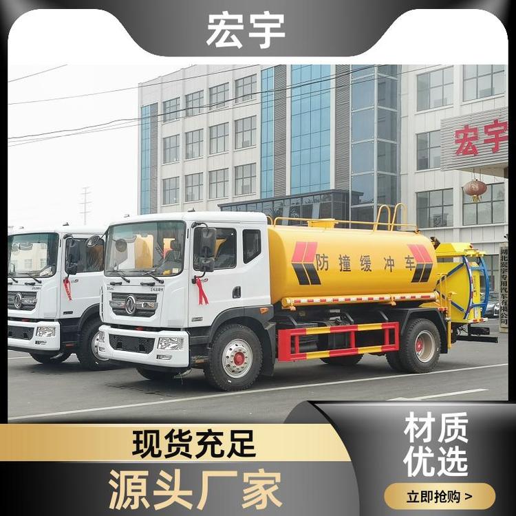 東風(fēng)K612立方防撞灑水車(chē)箱體加旱可支持定制