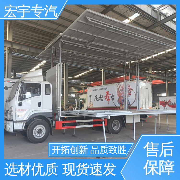 重汽豪沃宣傳舞臺(tái)車產(chǎn)品展示路演車可?？尚胁僮黛`活演出車