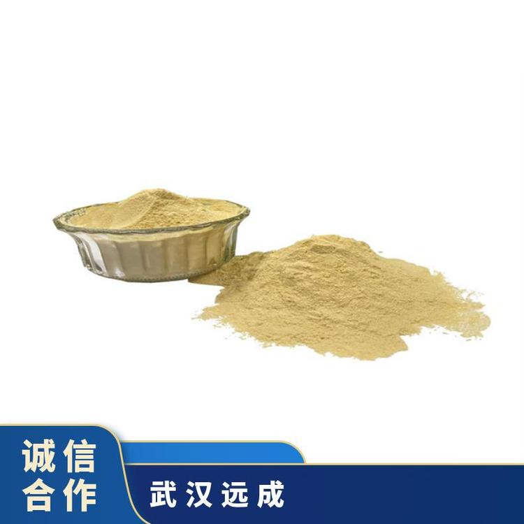 飼料防霉劑灰色粉末有機(jī)合成中間體含量99包裝1KG25KG現(xiàn)貨直發(fā)