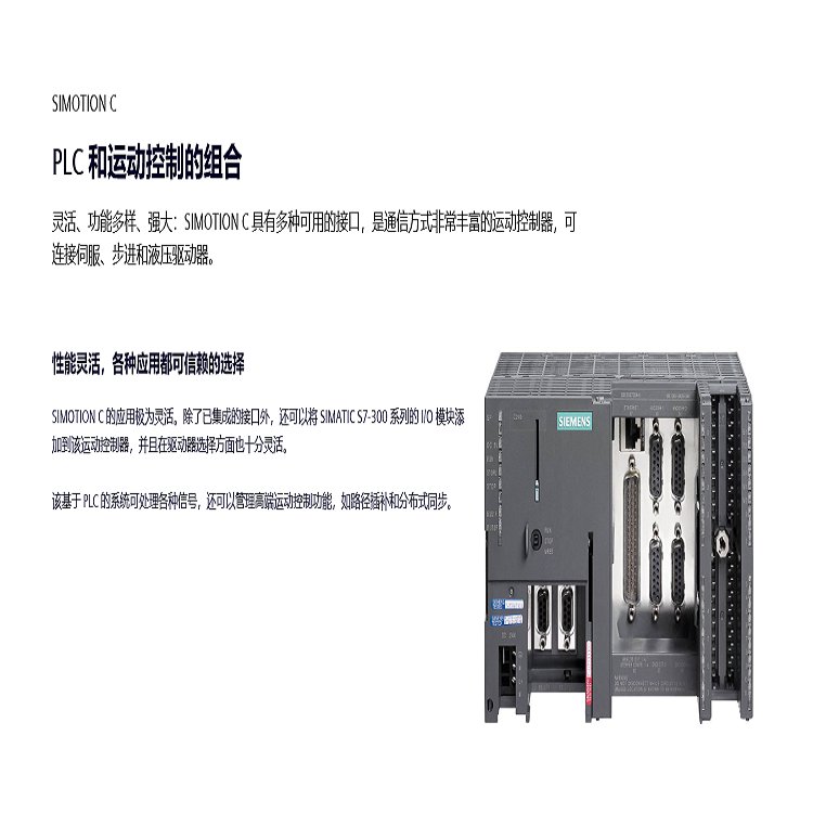 西門(mén)子代理商6GK5104-2BB00-2AA3X104-2非管理型IE交換機(jī)正品模塊