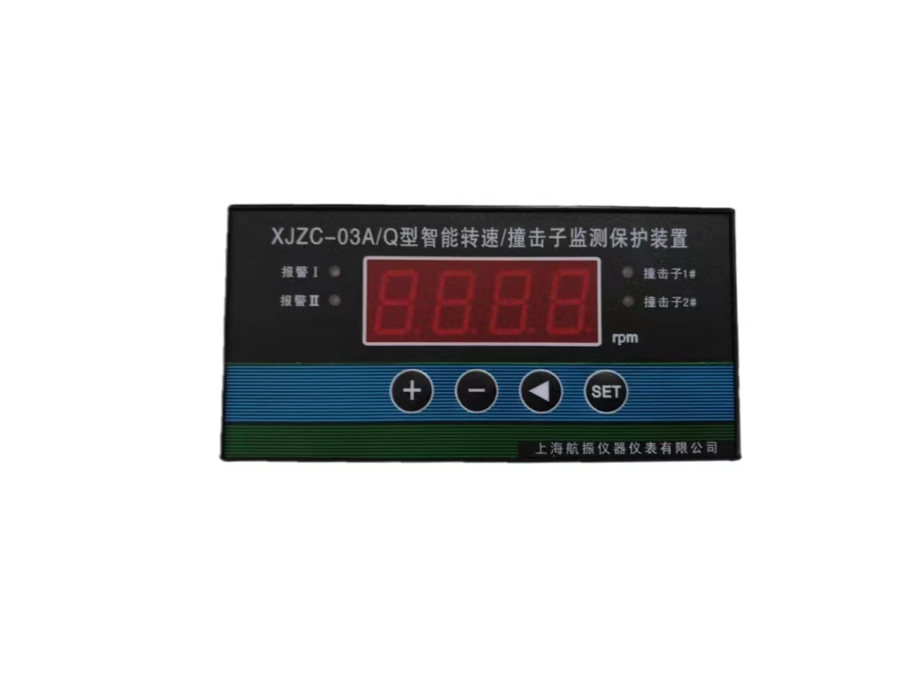 HZQS-03ABJ-3WZHY-3SW汽輪機(jī)轉(zhuǎn)速撞擊子監(jiān)測(cè)裝置