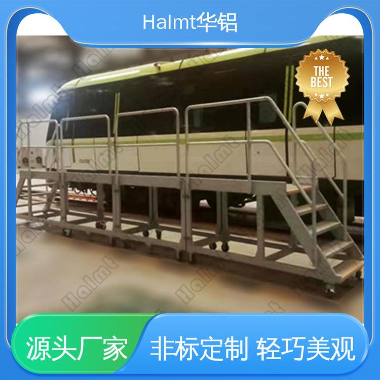 Halmt華鋁伸縮折疊汽車維修梯加厚材質(zhì)鋼 鋁結(jié)構(gòu)