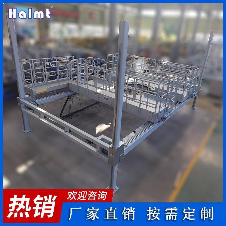 Halmt發(fā)動機(jī)維修裝配平臺定制電動車模具平臺鋼板修模工作臺