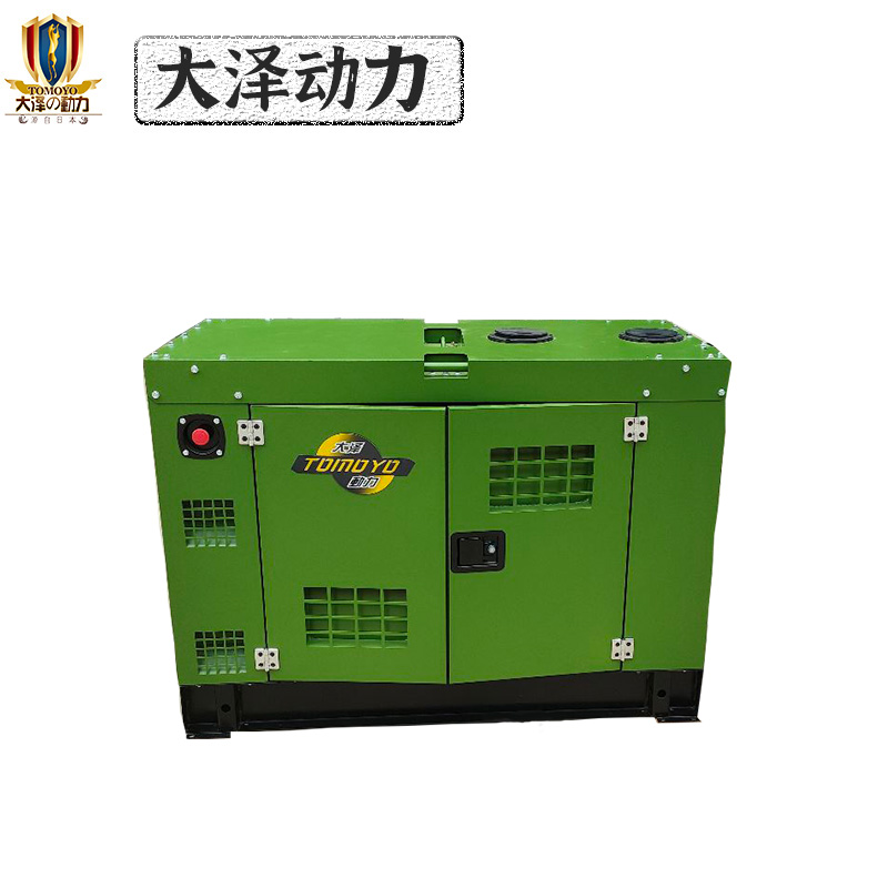 20\/25\/30KVA\/40\/50KVA柴油發(fā)電機(jī)小體積家用工商業(yè)用低噪音三相